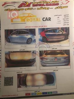 فورد فيوجن
